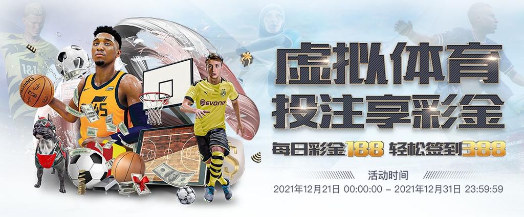 九游会 63 娛樂城優惠