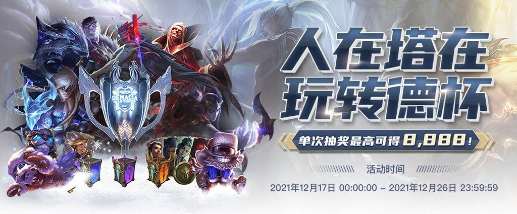 九游会 59 娛樂城優惠